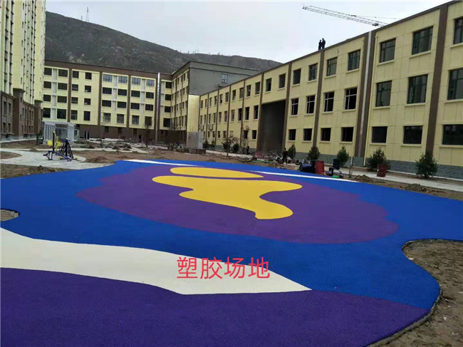 塑膠場(chǎng)地
