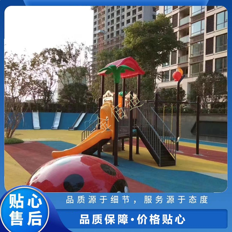 滑梯