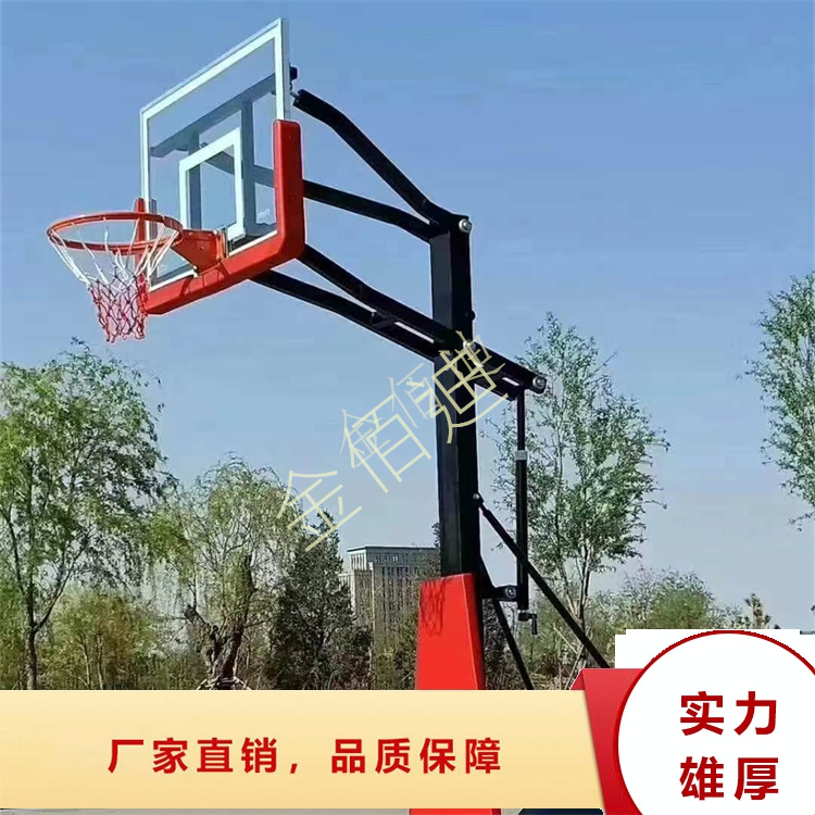 籃球架